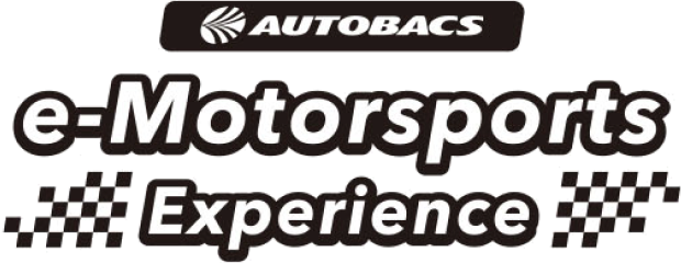 AUTPBACS e-Motersports Exprerience